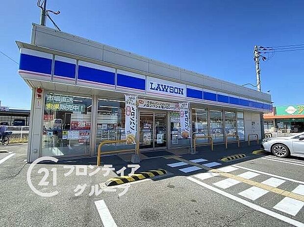 ローソン姫路飾磨加茂店（約350m）