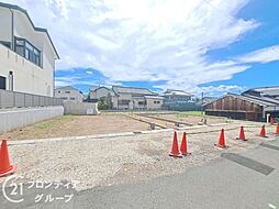 京都府宇治市伊勢田町毛語