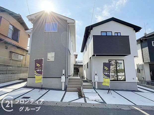 北醍醐小学校まで徒歩１分！子育て世代に最適です。