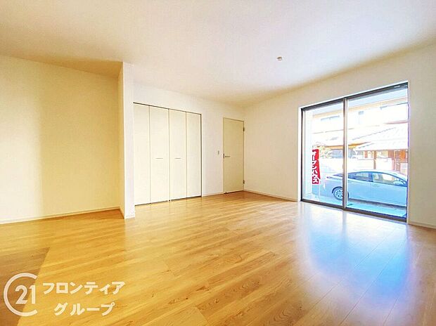 お家のご質問はお気軽にご相談下さい。