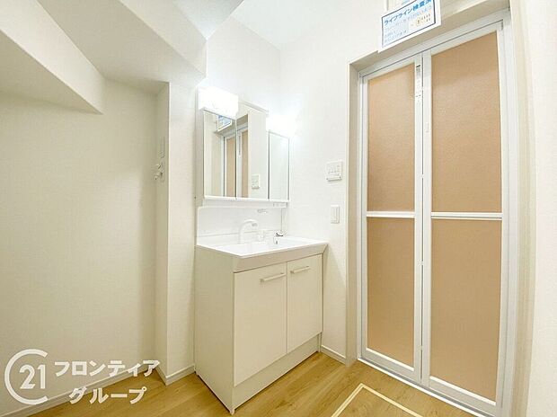 【洗面】お家のご質問はお気軽にご相談下さい。