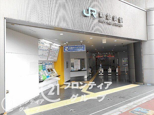 新加美駅(JR西日本 おおさか東線)(約650m)