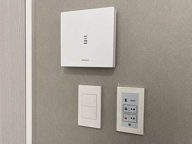 【防犯設備】お家のご質問はお気軽にご相談下さい。