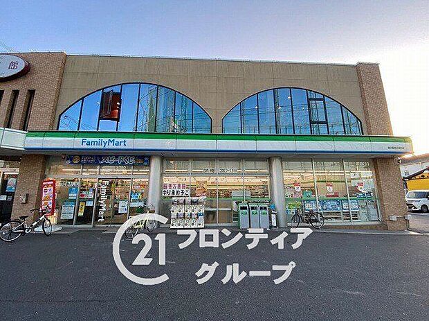 ファミリーマート東大阪若江南町店(約510m)