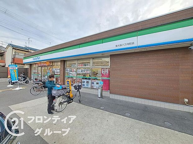 ファミリーマート東大阪六万寺町店(約380m)