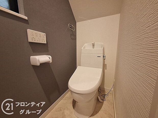 【トイレ】念願のマイホーム購入をお手伝いいたします