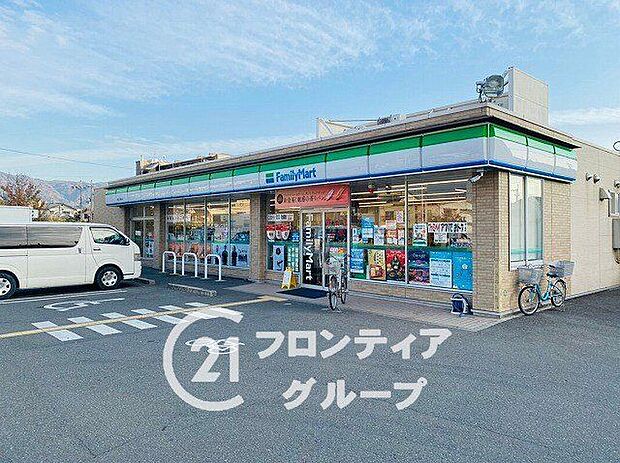 ファミリーマート八尾小畑町店(約690m)