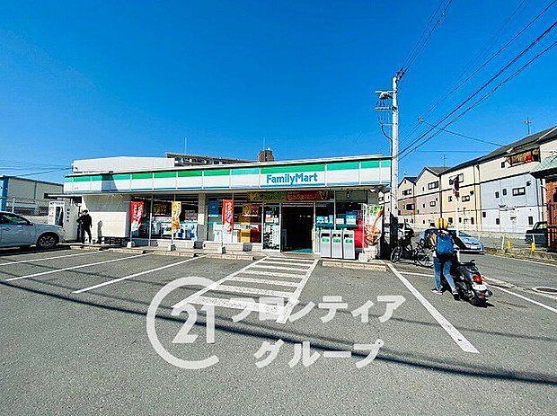 ファミリーマート鴻池店(約300m)