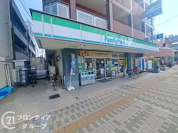 ファミリーマート俊徳道店(約400m)