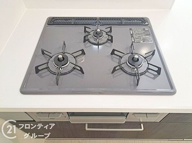 【その他設備】多様化する住まいのお悩みを当社へお気軽にご相談下さい