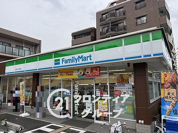ファミリーマート尼崎大庄中通店（約150m）