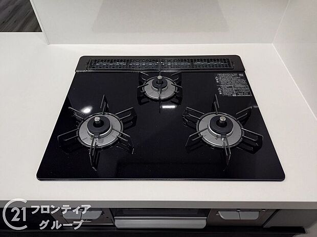 【その他設備】設備