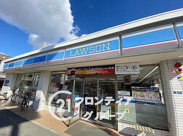 ローソン尼崎大島3丁目店（約250m）