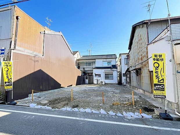 【外観】【現地写真】現地ご案内とともに住宅ローンのご相談も承ります！当社は多数融資銀行の取扱いあり。お客様それぞれにピッタリの融資先をご提案！【住宅ローン相談のみも大歓迎】