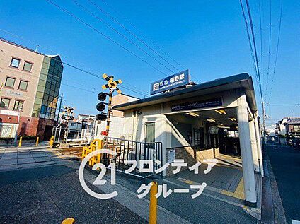 稲野駅(阪急 伊丹線) 880m