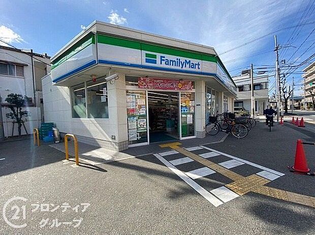 ファミリーマート常光寺店（約190m）