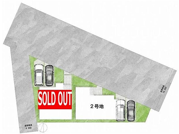 全２区画、好評分譲中♪