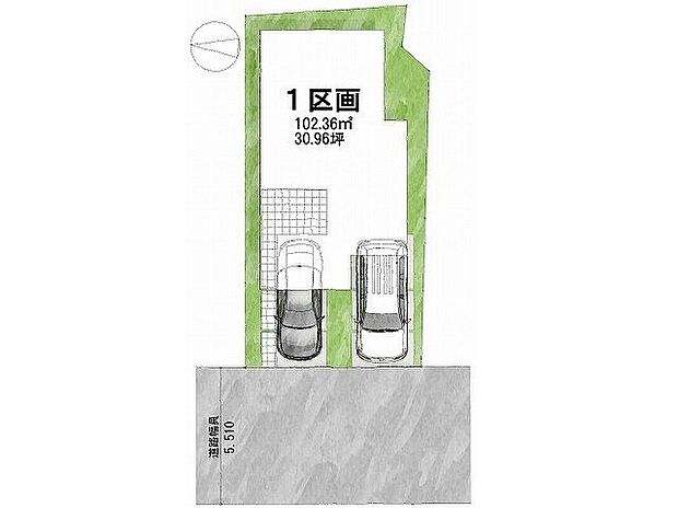 【区画図】道路：西向き・幅員5.5m土地面積：99.3平米