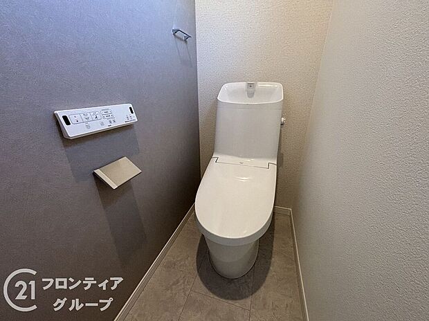 【トイレ】念願のマイホーム購入をお手伝いいたします