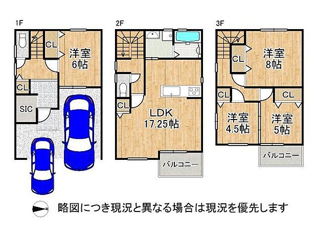 建物プラン間取:4LDK 建物プラン面積:127.92m2 建物プラン価格:3480万円 -