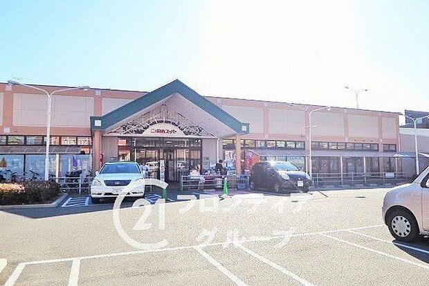 関西スーパー内代店(約260m)