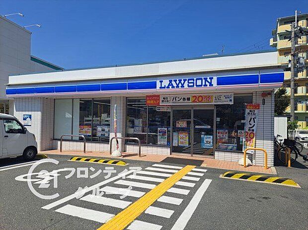 ローソン東豊中町五丁目店(約500m)