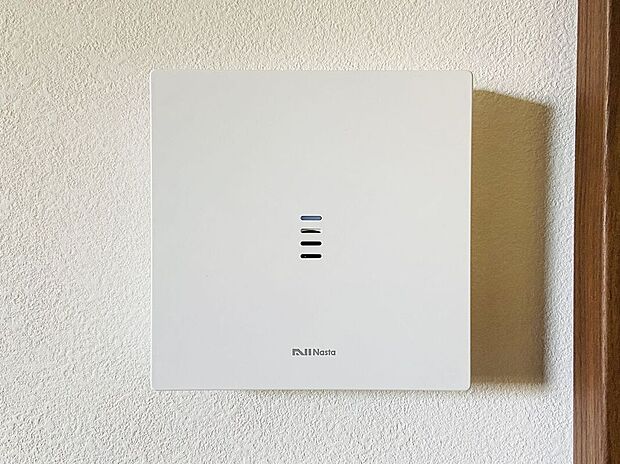 【防犯設備】スマート住宅用の設備です。