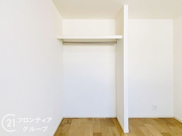 【収納】念願のマイホーム購入をお手伝いいたします