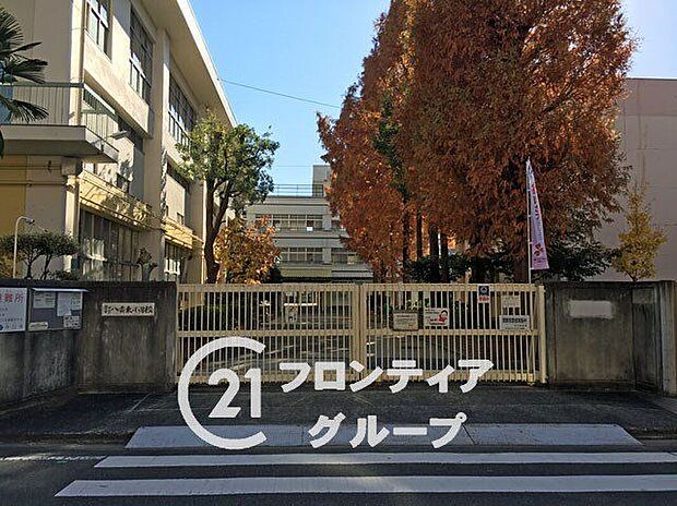守口市立八雲東小学校（約330m）