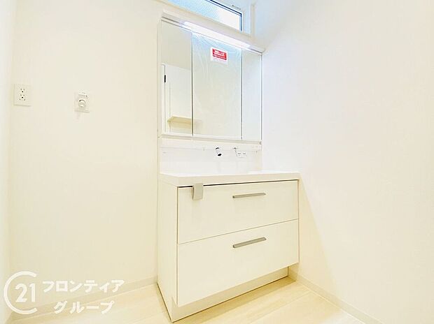 【洗面】お家のご質問はお気軽にご相談下さい。