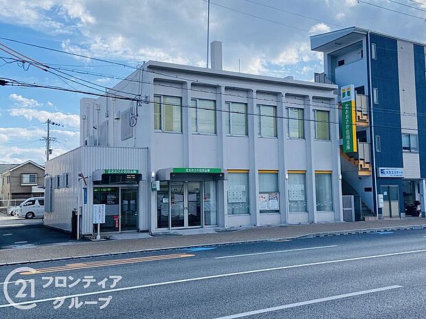 北おおさか信用金庫守口支店(約240m)