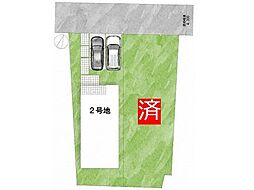 大阪府寝屋川市菅相塚町