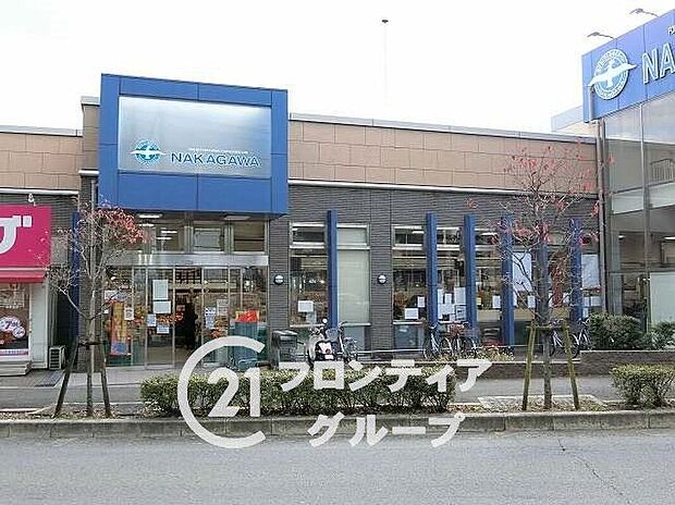 スーパーストアナカガワ東香里店(約550m)