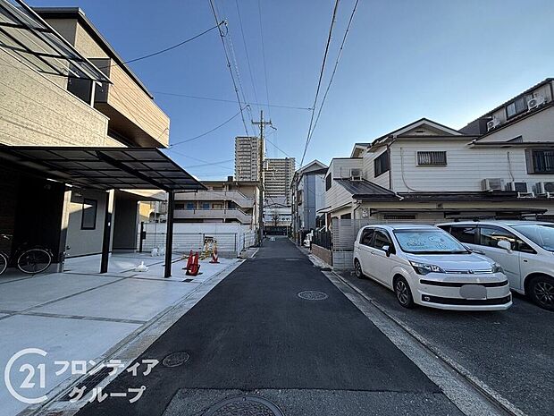 【前面道路含む外観】多様化する住まいのお悩みを当社へお気軽にご相談下さい