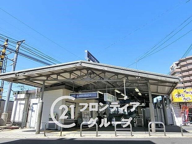 御殿山駅(京阪本線)（約460m）