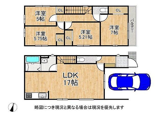 【3LDK+S】-