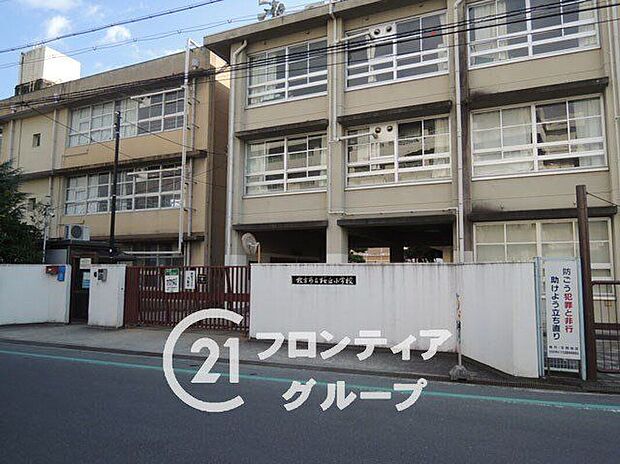 枚方市立桜丘小学校（約1,440m）