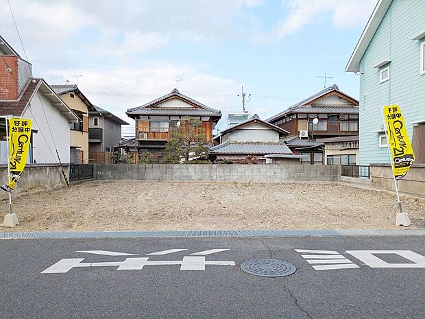 【現地写真】現地ご案内とともに住宅ローンのご相談も承ります！当社は多数融資銀行の取扱いあり。お客様それぞれにピッタリの融資先をご提案！【住宅ローン相談のみも大歓迎】