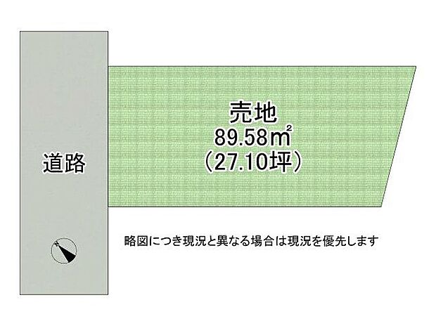 【区画図】道路:北西向き・幅員4m土地面積:89.59平米
