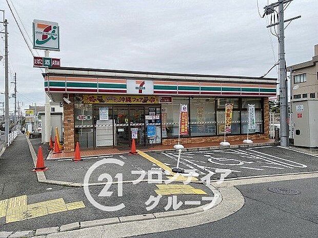 セブンイレブン藤井寺岡2丁目店(約610m)