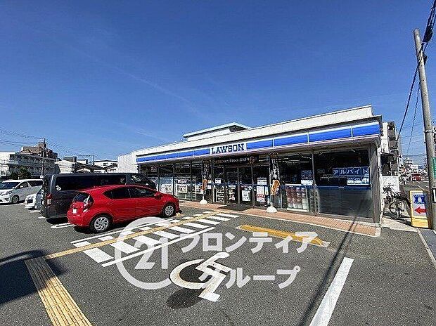 ローソン堺向陵店（約340m）