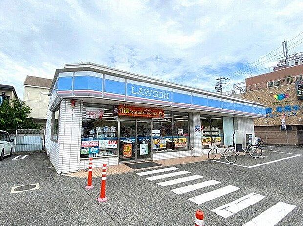 ローソン方違神社前店（約260m）