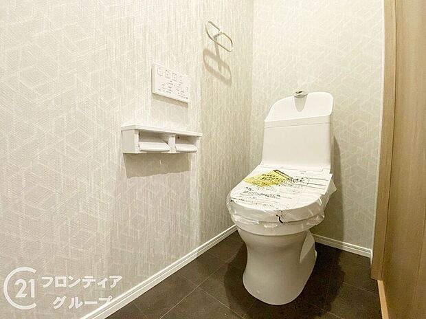 念願のマイホーム購入をお手伝いいたします