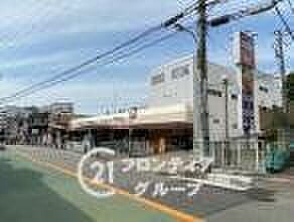 コープ高丸（約850m）