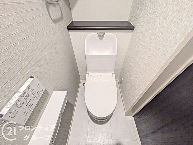 【トイレ】念願のマイホーム購入をお手伝いいたします