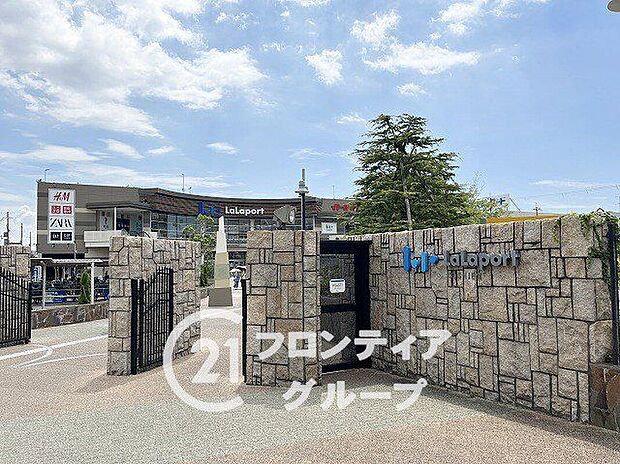 ららぽーと甲子園店(約1,200m)