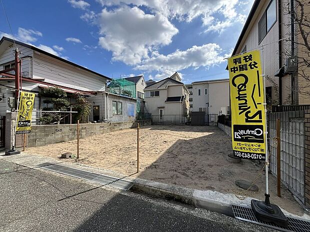 【外観】【現地写真】現地ご案内とともに住宅ローンのご相談も承ります!当社は多数融資銀行の取扱いあり。お客様それぞれにピッタリの融資先をご提案!【住宅ローン相談のみも大歓迎】