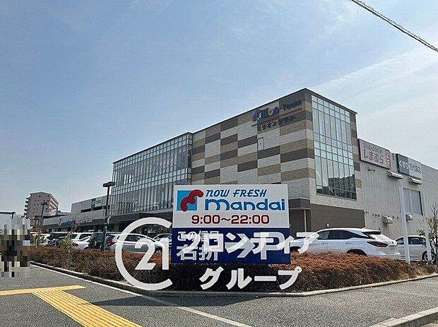 万代西宮前浜店（約570m）