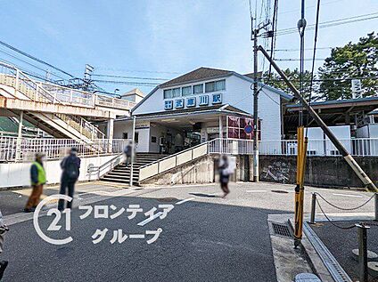 武庫川駅(阪神 武庫川線) 720m