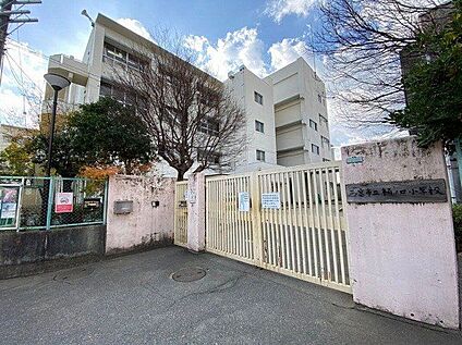 西宮市立樋ノ口小学校 880m